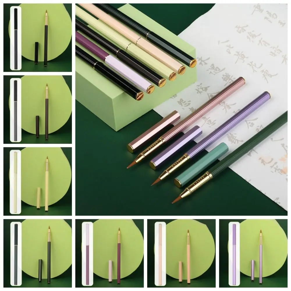 Portable Fountain Pen Type Small Script Metal Rod Small Block Calligraphy Brushes Soft Hair 2.6 Ink Sac Calligraphy Pen Writing