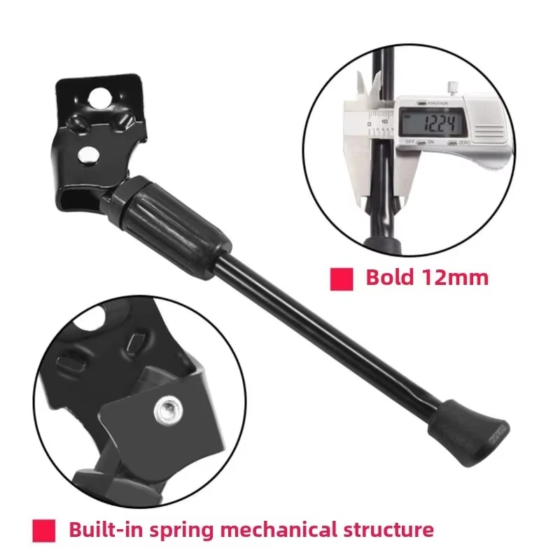 12/14/16/18/20 Inch Bicycle Side Support Kids Bike Kickstand Parking Stand Foot Brace Children Foot Riding Accessories view 6