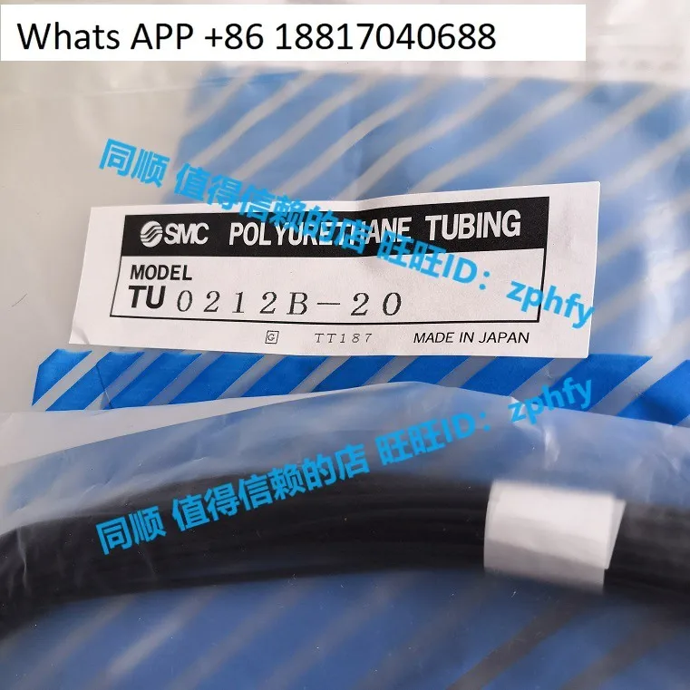 SMC tout neuf original, trachée TU0212B-20