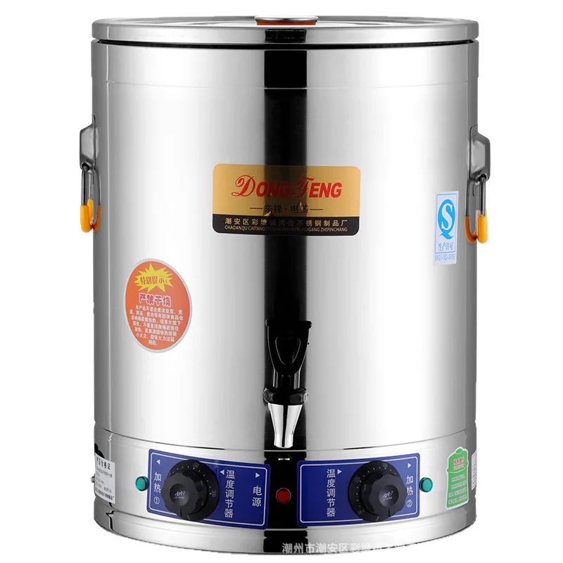 Commercial Electric Heating Bucket 100L 304 Stainless Steel Water Boiler Steaming Cooking Tank