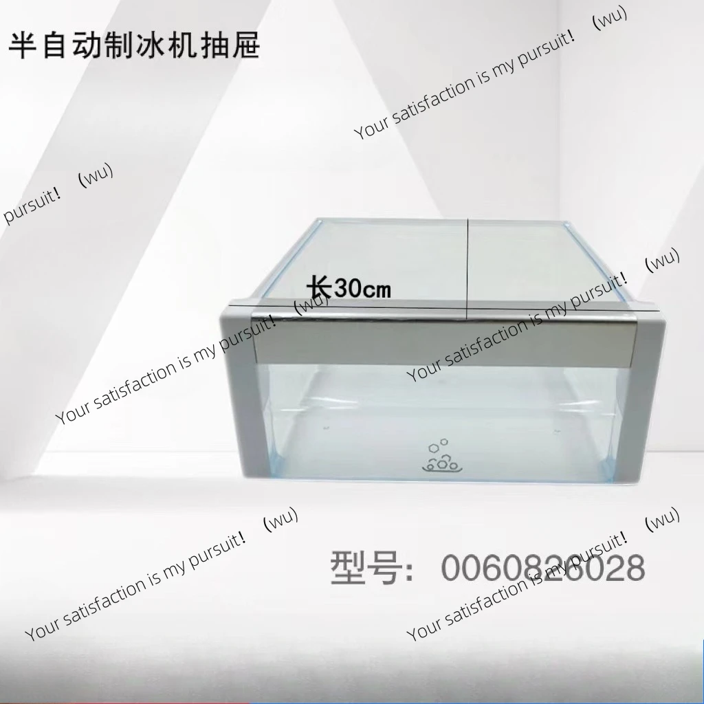 Zoci-Applicable Ref…