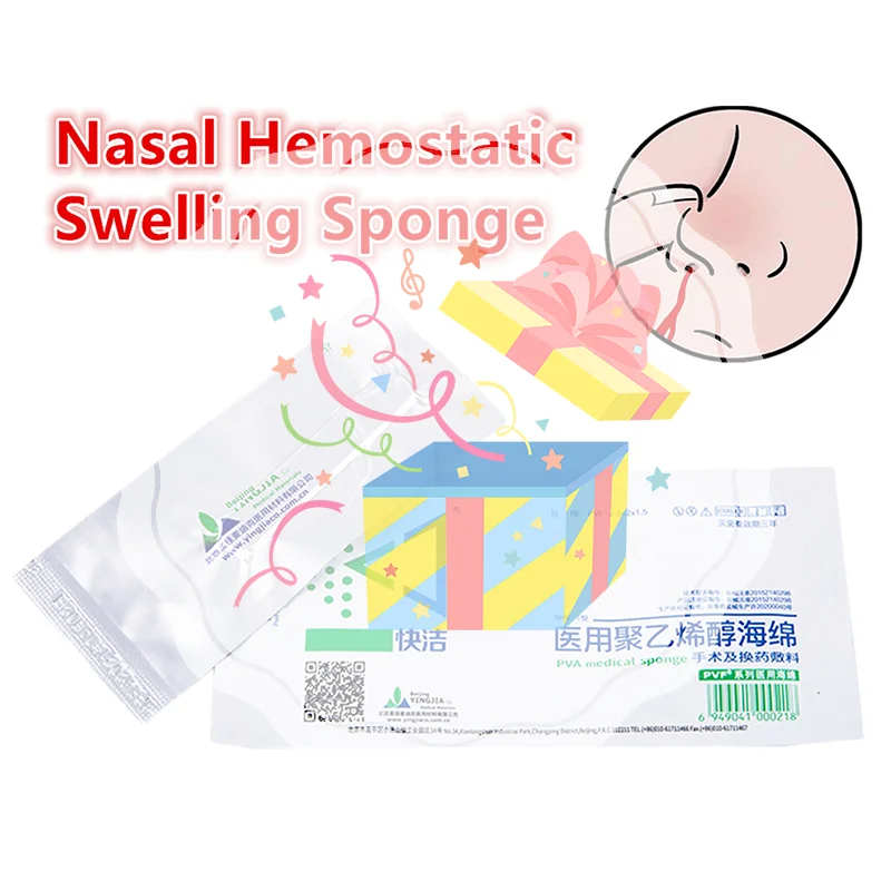 

1 шт., медицинская кровоостанавливающая губка из ПВА, одноразовая губка для носовой повязки для кровотечения носа, упаковка носовой полости, аэмостаз