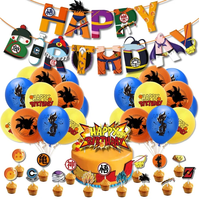 Dragon Ball Z Happy Birthday Party Supplies Son Goku Kids Decorations Banner Flag Balloons Cake Topper Baby Shower Toy Gifts