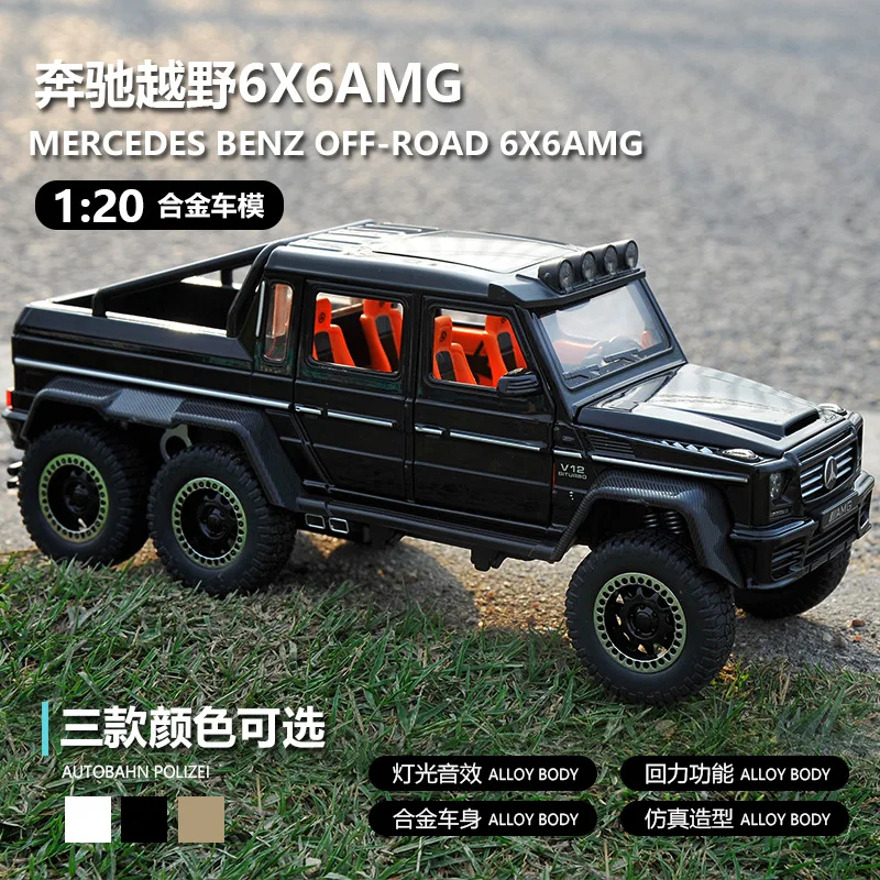 1:20 Mercedes-Benz 6X6 AMG off-road car Diecast Metal Alloy Model car Sound Light Pull Back Collection Kids Toy Gifts C519