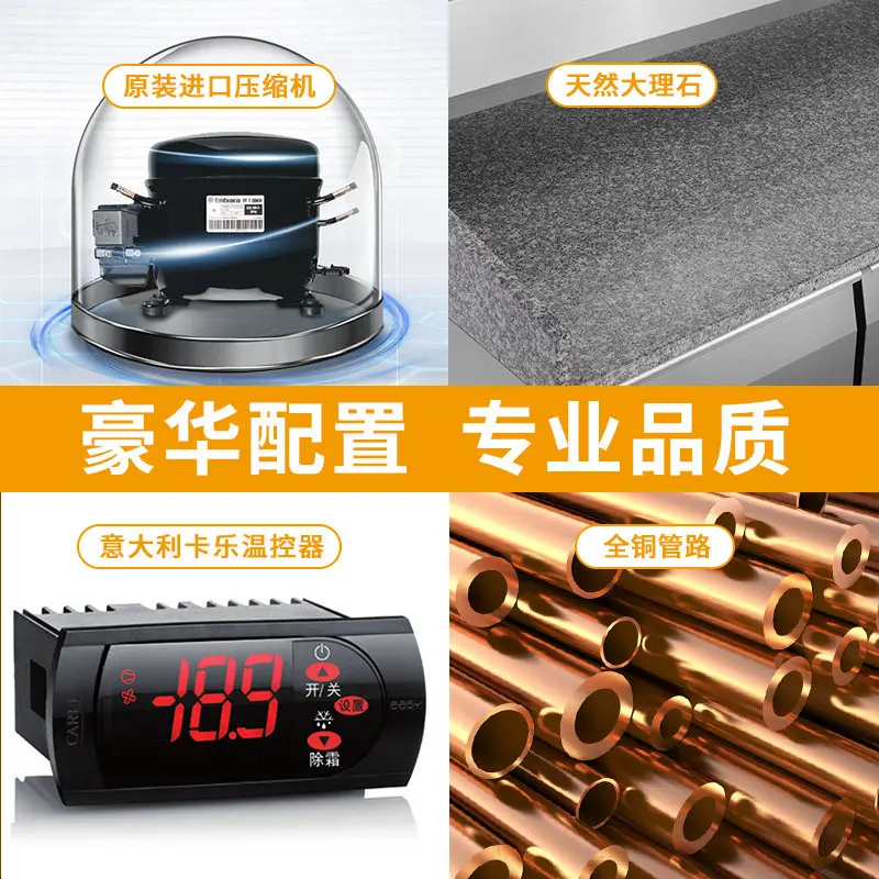 Marble cake table operation table fresh refrigerated display cabinet