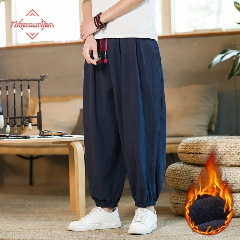 

Cotton Winter Pants Men Thickened Harlan Loose Fit Big Size Nine Points Lantern Pants Casual Streetwear Trousers