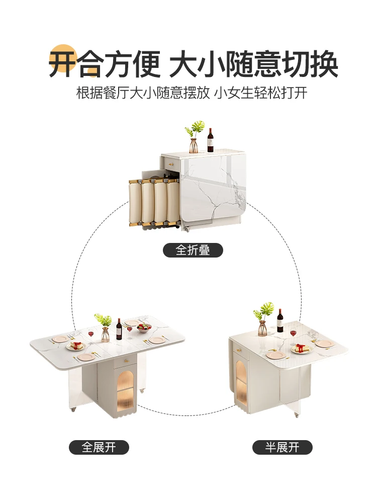 Light Luxury Cloud Rock Plate Folding Dining Table and Chair Combination Modern Simple Small Household Acrylic