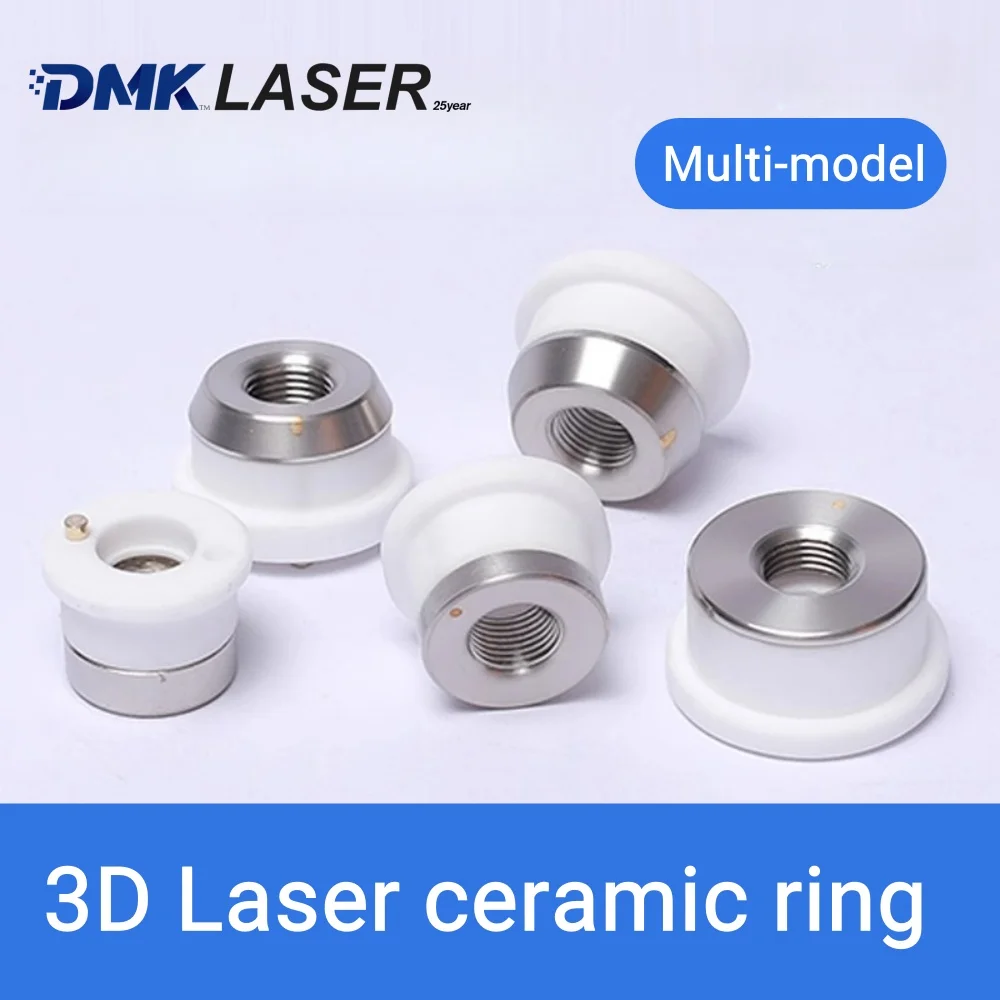 DMK 3D laser ceramic ring nozzles holder body Ring Connector For cutting head Precitec Raytools WSX BOCI Bodor EC+Ophit Ospri