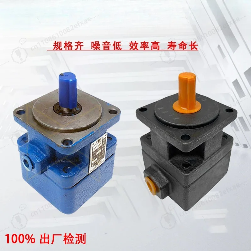 Medium Low Pressure Hydraulic Vane Pump YB1 Series Single and Double Vane Pump 6.3MPa for Machine Tool and Plastic Machinery