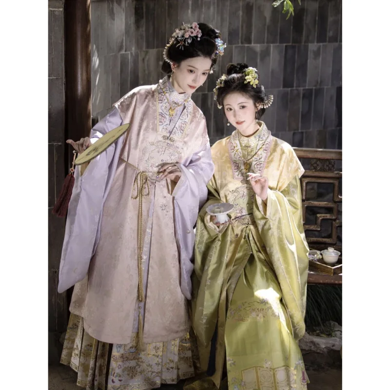 Women In Hanfu Ming Dynasty Style Imitation Makeup Floral Weaving Gold Stand Collar Double-Breasted Costume Cosplay Halloween
