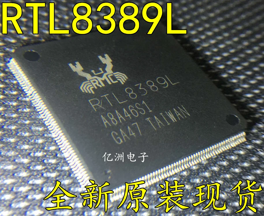 Rtl8389l Rtl8411ba Rtl8196c Rtl2836b Rtl8411as Rtl8211d Rtl8211bl Rtl 8676P Rtl8954c Rtl 8671S Rtl8411