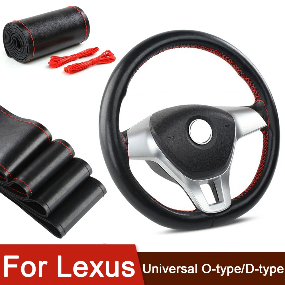 Hand Sewn Diy Car S… - image