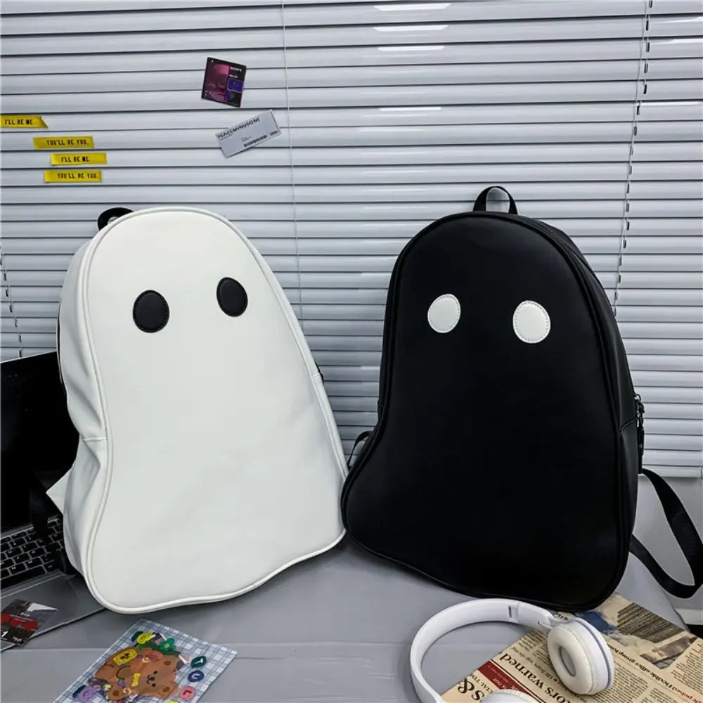 กระเป๋าเป้สะพายหลังหนัง PU แบบพกพา สไตล์ฮาราจูกุ กระเป๋านักเรียน กระเป๋าใส่หนังสือ กระเป๋าเก็บของ ความจุขนาดใหญ่ กระเป๋าสะพายไหล่สำหรับนักเรียน