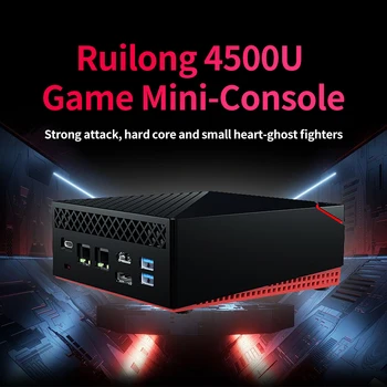 사무실 및 가정용 게임용 미니 PC 미니 컴퓨터, AMD Raelon 54500U, 8G 256G 듀얼 포트, 고성능 미니 데스크탑 컴퓨터 소형 호스트