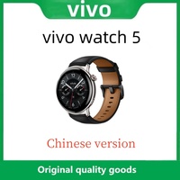 New vivo watch 5 Bluetooth multifunctional smart watch with long battery life, healthy exercise and sleep monitoring blue OS 2.0