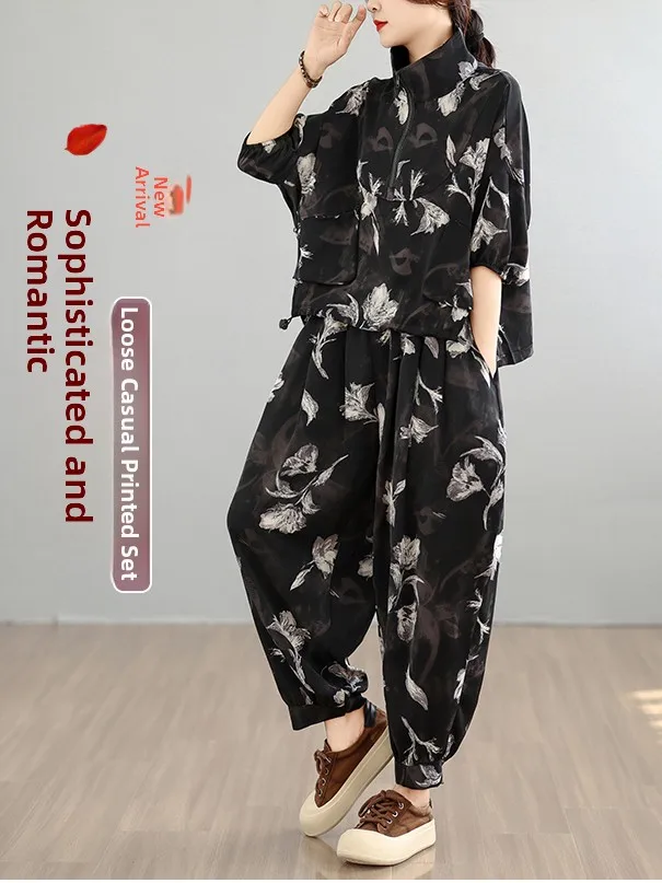 

Casual Loose Printed Harlan Two-Piece Set Women's Spring Summer Slimming Loose Fit Breathable Comfortable Fashion Ensemble