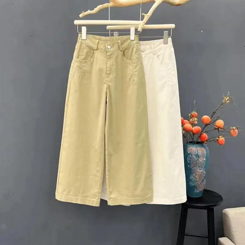 Women's Summer Fashionable Casual Versatile Slim Version Wide Leg High Waist White Small Loose Grandmother Pants