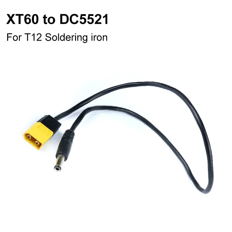 XT60 オスコネクタから DC5525 5521 電源ケーブル 5.5x2.5mm/5.5*2.1mm アダプタ PIne64 TS100 T12 はんだごて変換ケーブル用