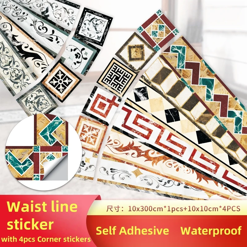 10x300 سنتيمتر الاتحاد الأوروبي الجدار ملصق ذاتية اللصق مقاوم للماء الخصر غرفة المعيشة المطبخ ورق حائط للزينة الطابق الحدود الشارات الشريط