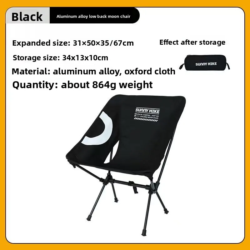 

Folding Moon Chair Aluminum Alloy Outdoor Folding Chair Camping Portable Chair Picnic Ultra Light Fishing