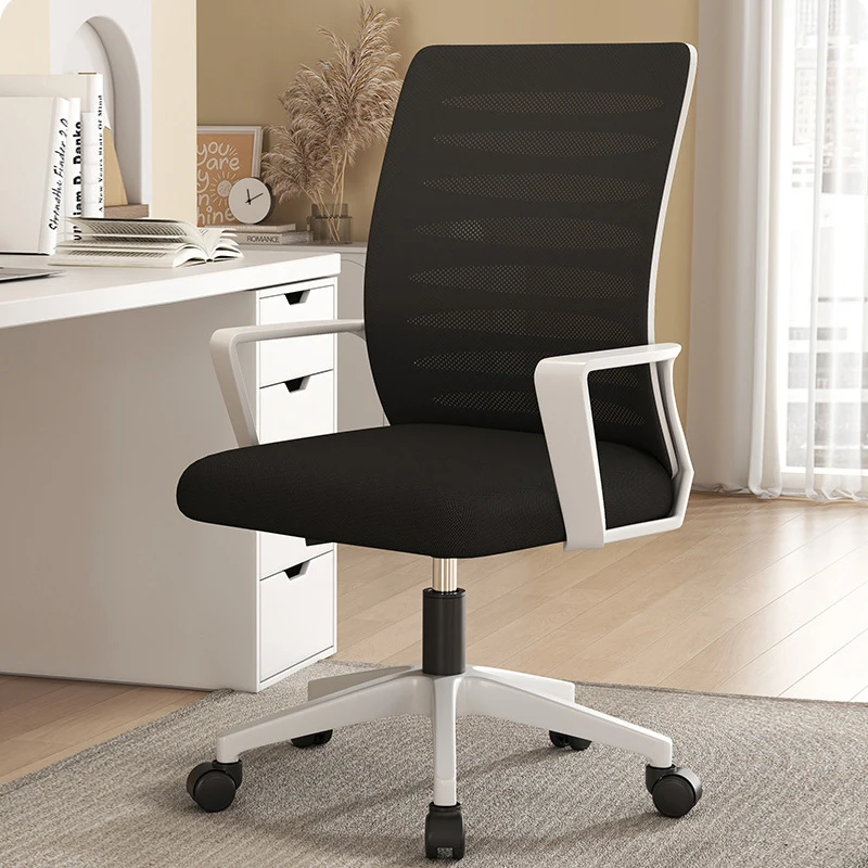 Computer Office Chair Office Staff Meeting Work Chair Student Home Study Lift Rotating Breathable Mesh Game Chair