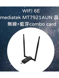 Taiwan production ALFA AWUS036AXM WIFI 6e MT7921AUN wireless + Bluetooth combo card