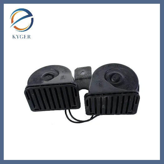 مناسبة لمكبر الصوت لاند روفر أورورا RRE LR108388 LR061699 LR053186 LR026040 #1