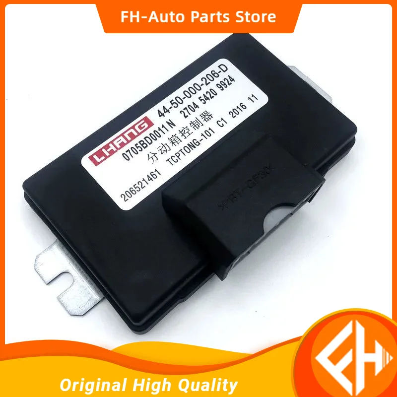 

44-50-000 Great Wall HAVAL CUV H3 H5 STEED wingle3 wingle5 gearbox computer four-wheel drive computer transfer box computer plug