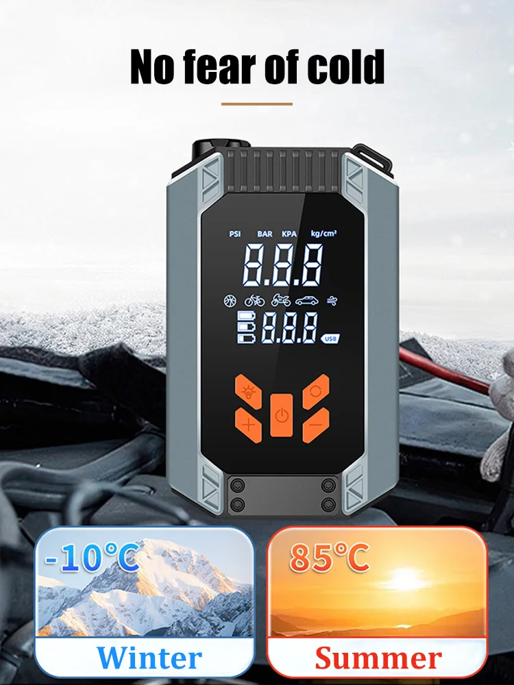 Car Emergency Starter Power Car Wireless Lithium Inflatable Pump Emergency Starting Power All-In-One Smart Inflatable Pump Tyre