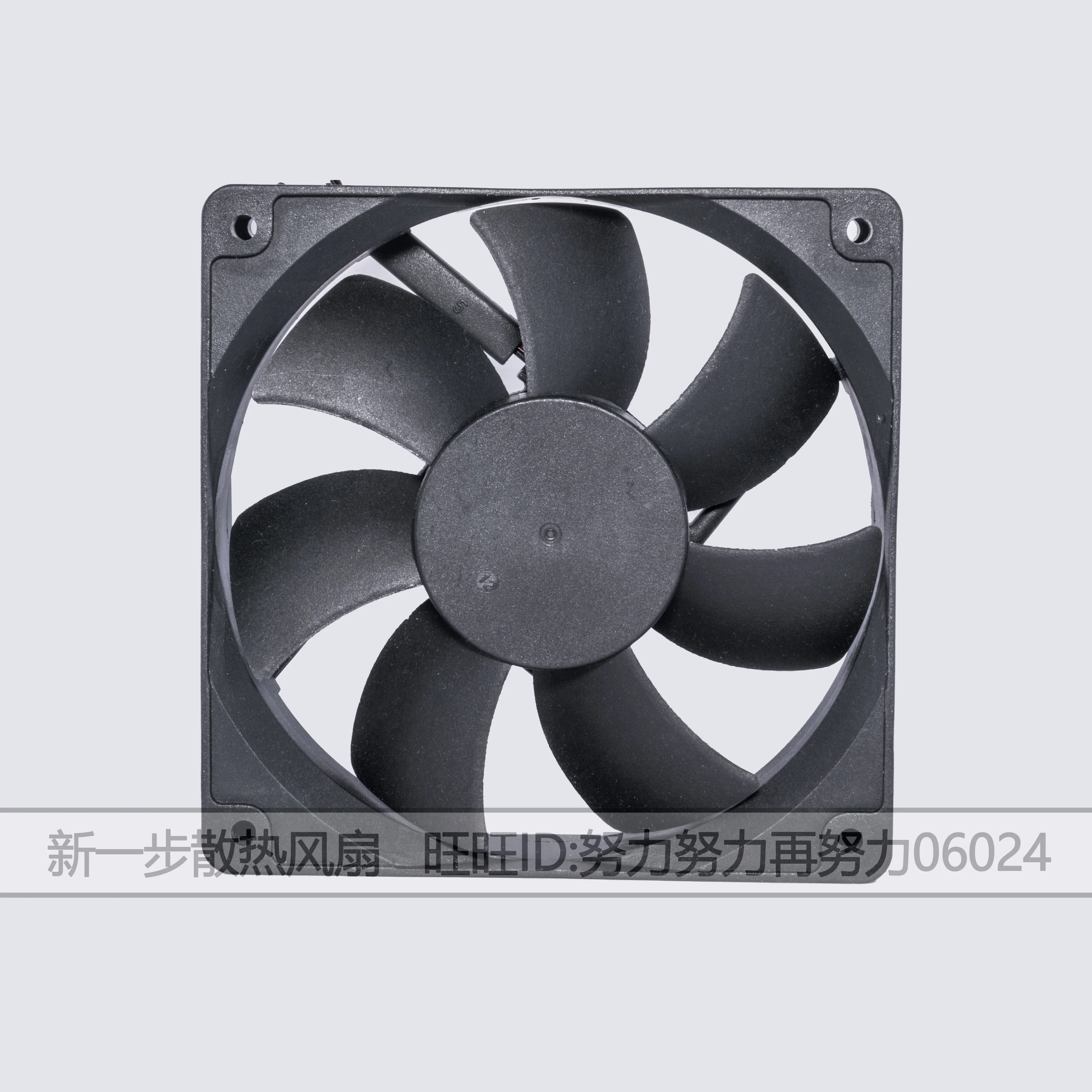 ADDA AD1224UX-A73GL DC 24V 0.25A 120x120x25mm 2-Wire Server Cooling Fan