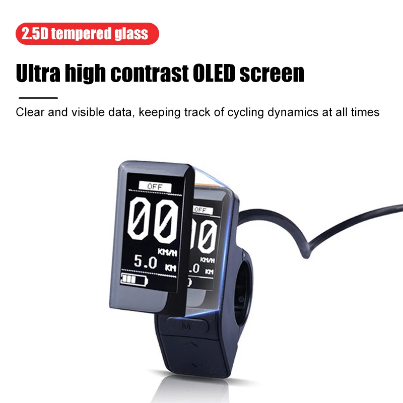 SW102 Mini LCD Display Intelligent LCD Instrument For Central Motor Color Meter Display Outdoor Riding Instrument