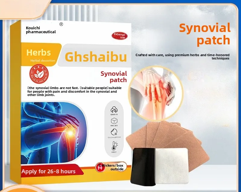 

Пластырь для поддержки коленного сустава для мениска и синпроводного комфорта, травяная формула для крепсов и мобильности, 8 шт.