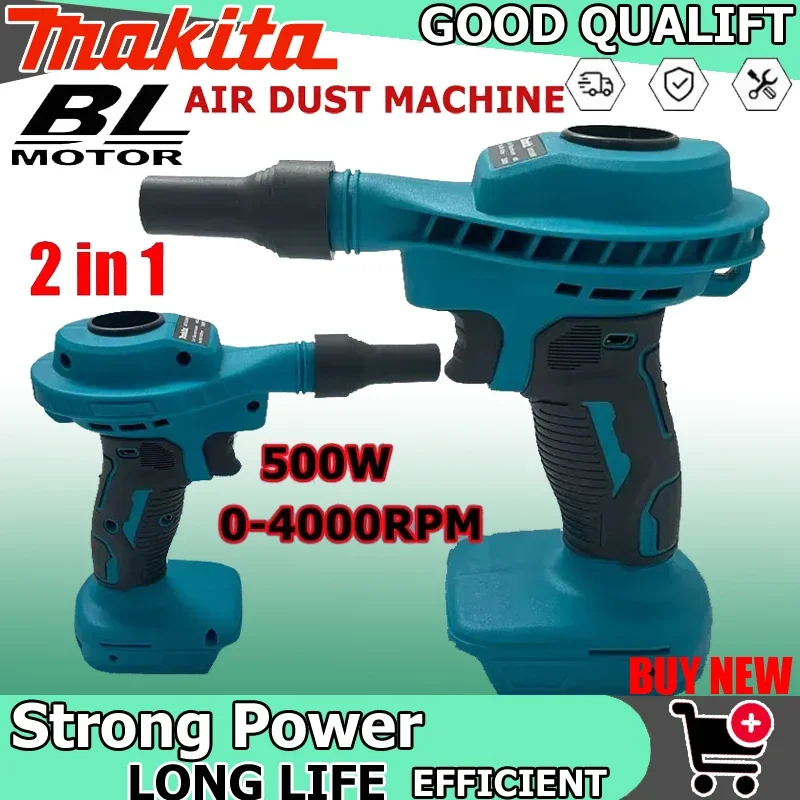 

Беспроводной пылесос-воздуходувка Makita 2-в-1 для аккумуляторов 18В, перезаряжаемый, с функцией накачки, для чистки компьютерных клавиатур