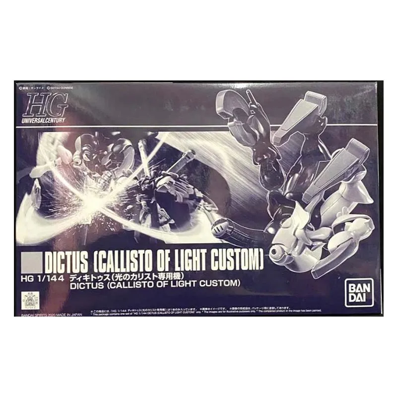 Bandai Figure Gundam Model Kit Anime Figures PB HG Dictus Callisto Of Light Gustom Mobile Suit Gunpla Action Figure Toys For Boy