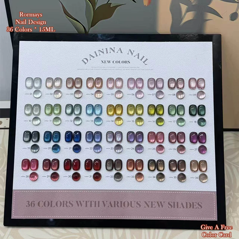 DAININA 36 Colors Cat Eye Nail Gel Polish Set Aurora Shimmer Glitter Magnetic UV Gel Varnish Soak Off Manicure New Colors Kit