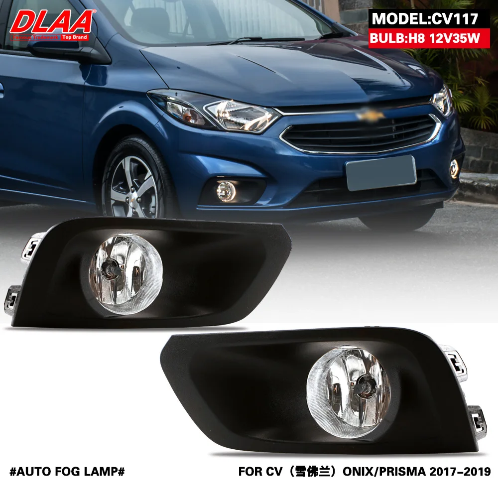 

For Chevrolet ONIX PRISMA 2017 2018 2019 Front Fog Lights Car Styling Spot Light Fog Lamps With Switch - 1 Pair