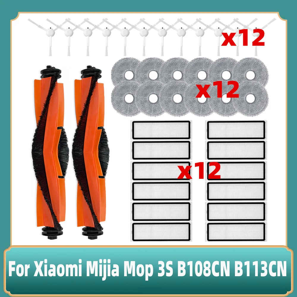 Xiaomi Mijia掃除機ロボット部品,メインサイドブラシ,HEPAフィルター,モップアクセサリー,Mijia 3s,b108cn,b113cn