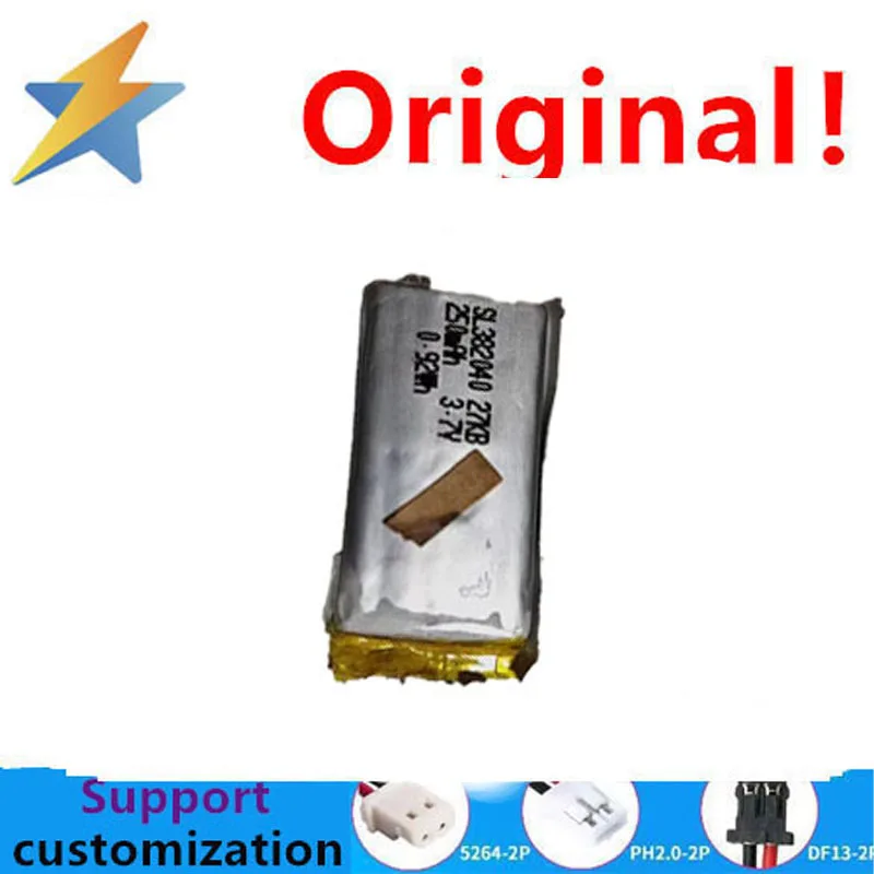 3.7V polymer lithium-ion battery three wire express video early education machine 382040 dynamic charging 250MAH with protection