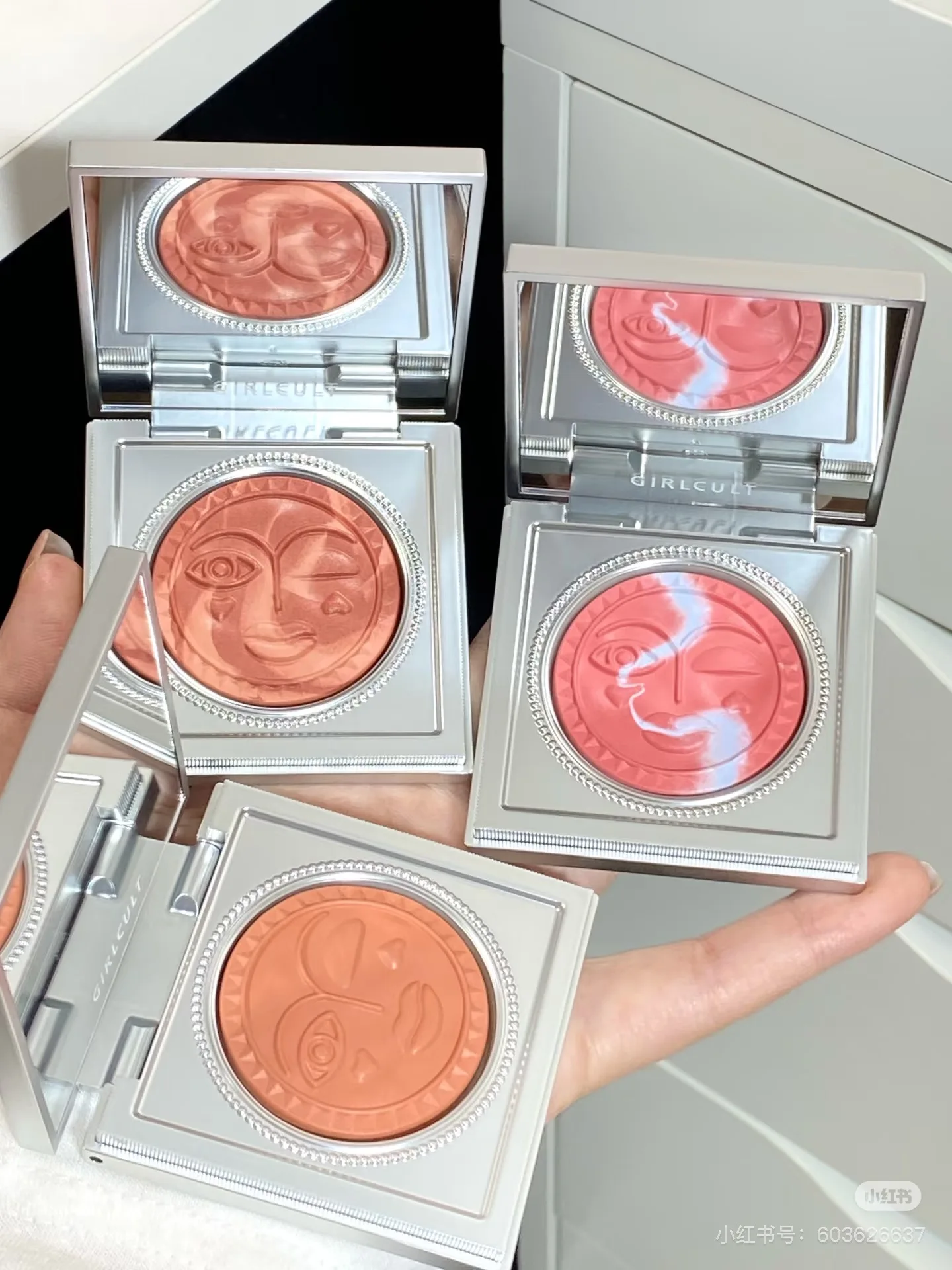 Girlcult Nanyang Holiday Matte Fine Shimmer Blush Jelly Multi-use Cream Blush Highlighter Expansion Color Nude Facial Makeup