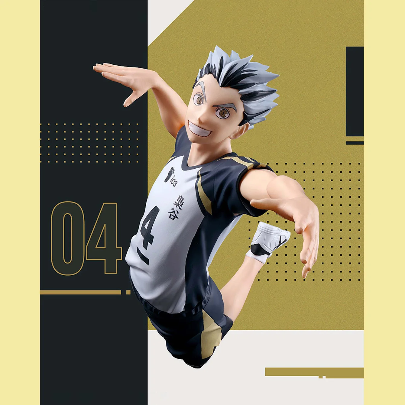 

Haikyuu Kotaro Bokuto Anime figurines, figurines and ornaments, small gifts, room decorations