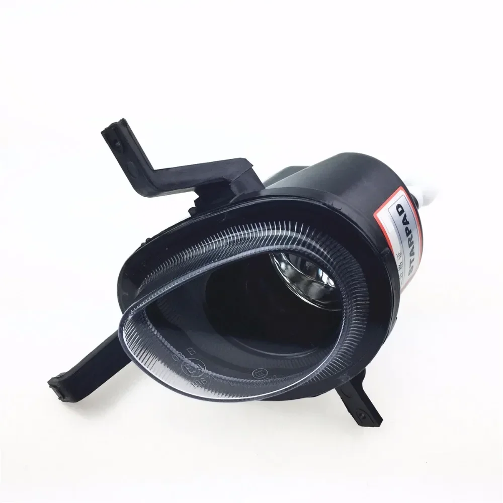 

1pcs For Chery Auto Parts Fog Lights Car Front Fog Lights