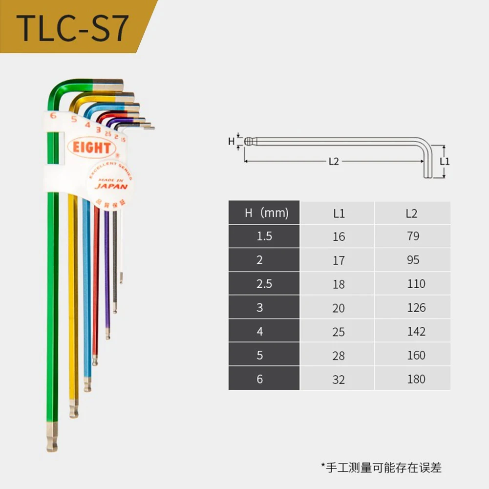 EIGHT 7 Pcs Extra Long  Taper Head TAPER HEAD HEX KEY WRENCH MULTI COLOUR WRENCH HOLDER SET TLC-S7