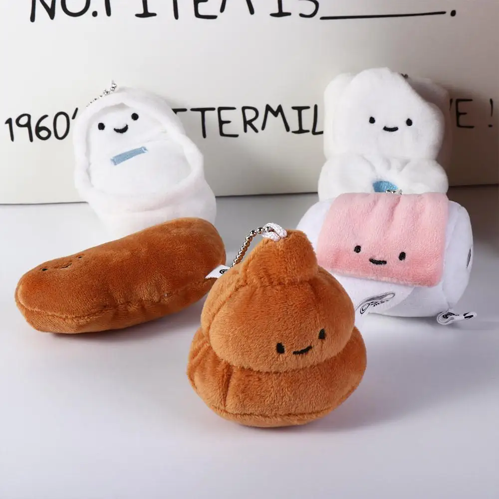 Lovely Poop Plush Toy Doll PP Cotton Metal Toilet Fridge Magnet Sticker Key Holder Hanging Doll Model Mini Funny Keychain