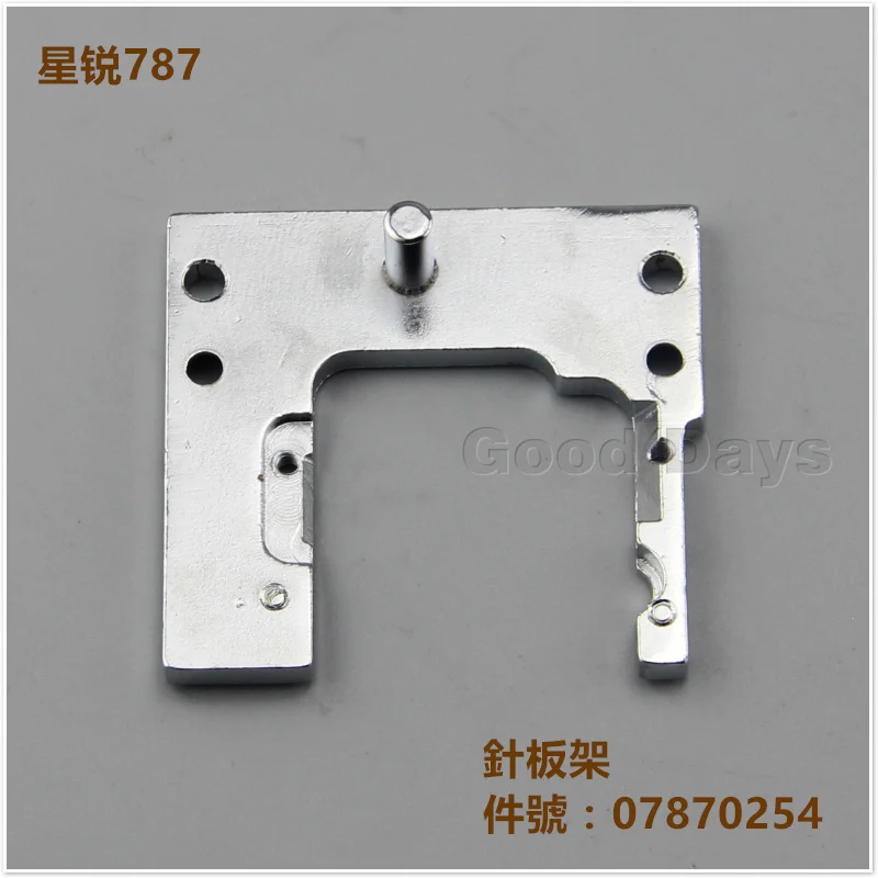 

1 шт. рамка для игольной пластины 07870254 промышленная швейная машина Shing Ray Fw787 держатель игольной пластины блокировочная машина