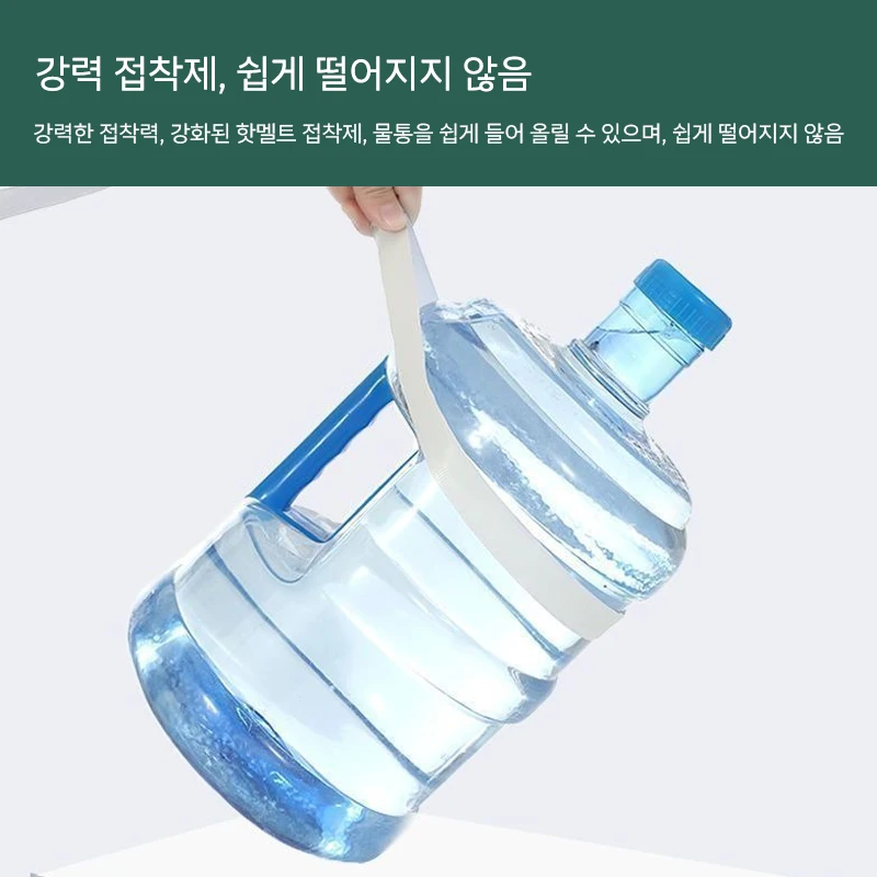 문과 창문용 맞춤형 실내 모기 및 곤충망 - 아기와 가족에게 안전한 자가 접착식 재사용 가능한 PP 나노망