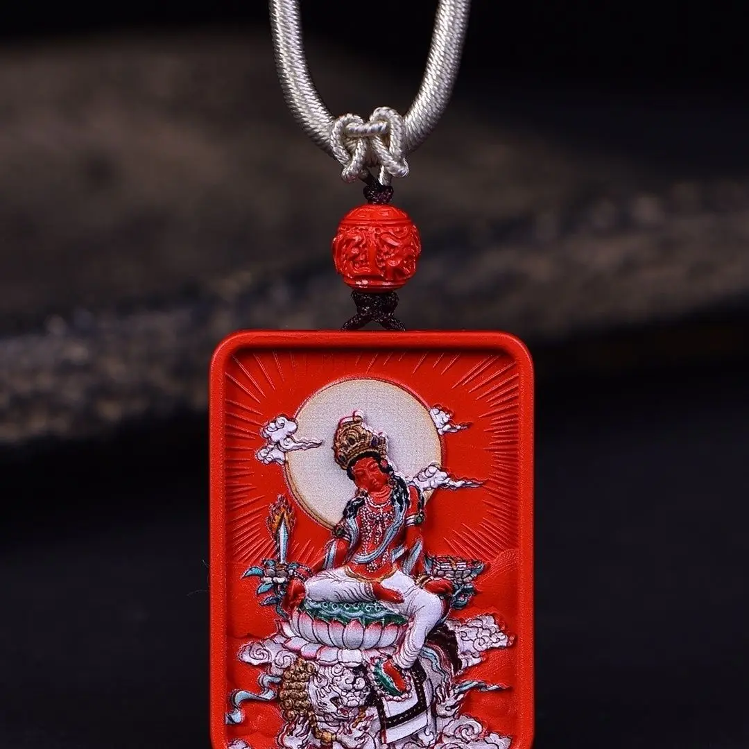 Natural Cinnabar Zodiac Guardian God Pendant Red Sand Thangka Painted Guanyin Benmingnian Dragon Men's and Women's Chinese Style