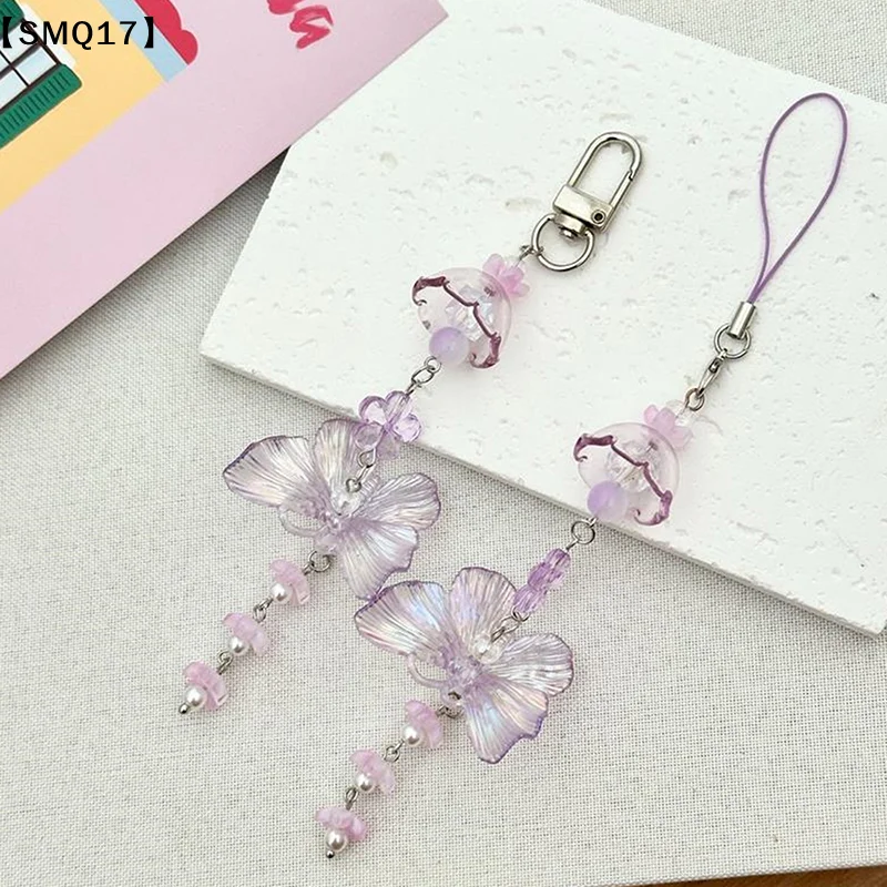 Cute Sweet Purple Butterfly Wind Chimes Keychain Pendant Phone Chain Strap Lanyard Girly Bag Hanging Ornaments Accessories【SMQ】