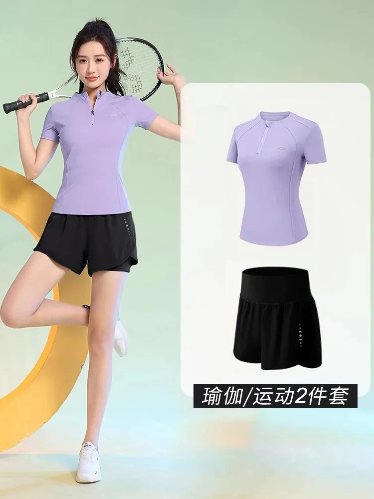 

Новые женские комплекты для йоги из 2 предметов: удобная футболка с коротким рукавом и эластичные шорты с высокой талией для спорта и фитнеса