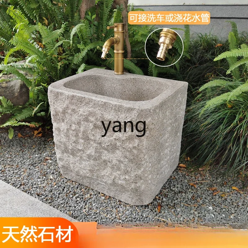 LTT Stone Garden Mop متكامل قائم على الأرض في الهواء الطلق ممسحة غسيل الحجر حوض ممسحة رخامية بالوعة الفن #2