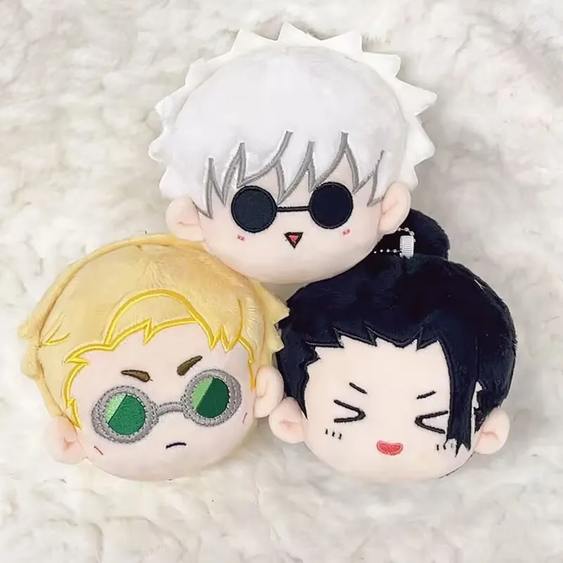 JJK Geto Gojo Suguru Nanami Plush Doll Keychain Jujutsu Kaisen Anime Peripheral Cute Handbag Keyring Chirstmas Gift For Friends